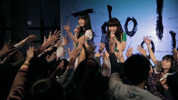 IDO IS DEAD 09