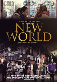 New World