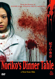 norikosdinnertable