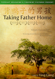 takingfatherhome