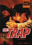 the trap